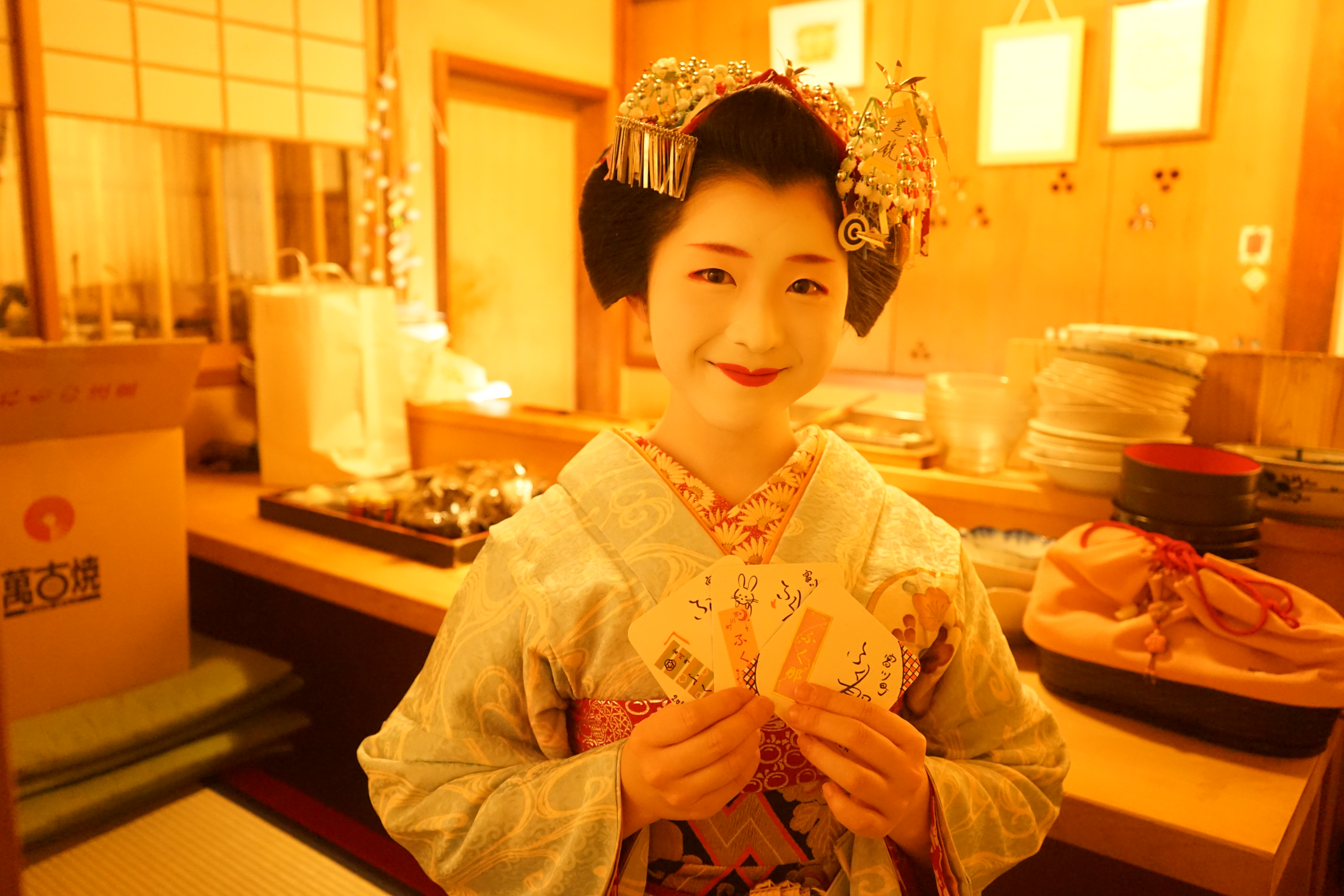 Authentic Kyoto Maiko Dance Performance